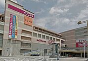 Maxvalu（マックスバリュ） 有松駅前店（1396m）
