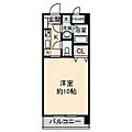 グランデール2階4.8万円