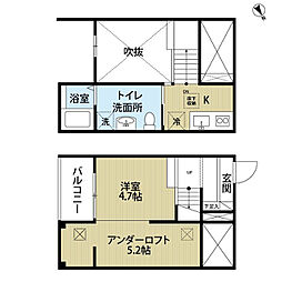 L'endroitapaisant 1SKの間取図画像
