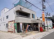 名古屋笠寺郵便局（272m）