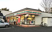 セブンイレブン 名古屋豊田1丁目店（252m）