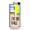 セイブステイツ野並4階4.9万円
