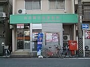 名古屋大宝郵便局（565m）