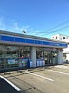ローソン 総合体育館前店（151m）