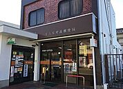 名古屋呼続郵便局（345m）