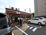 周辺：セブンイレブン 名古屋妙音通2丁目店（123m）