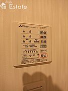 浴室乾燥機★