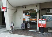名古屋牛巻郵便局（77m）