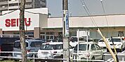 西友 熱田三番町店（496m）