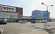 ドラッグスギヤマ柴田店（477m）