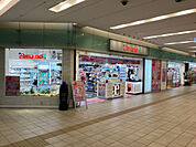 amano金山駅店（684m）