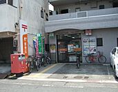 名古屋高辻郵便局（206m）