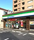 ファミリーマート 天白原店（264m）