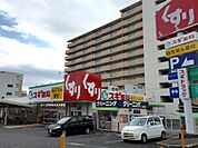 スギドラッグ 牛巻店（468m）