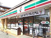 セブンイレブン 名古屋原1丁目店（405m）