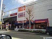 ザ・ビッグ エクスプレス平針店（406m）