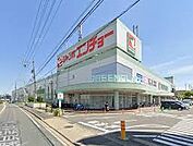 平和堂グリーンプラザ店（758m）