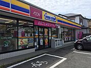 ミニストップ 熊ノ前店（664m）