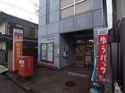 名古屋七番町郵便局（548m）