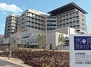 社会医療法人宏潤会大同病院（606m）