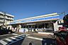 周辺：ローソン 川名駅前店（270m）