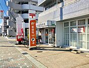 名古屋野並郵便局（272m）