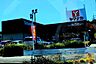 周辺：ヤマナカ滝ノ水店（635m）