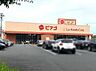 周辺：ピアゴラフーズコア神野店（161m）