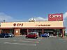 周辺：ピアゴ ラ フーズコア 柴田店（559m）