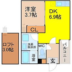 ハーモニーテラス六番 2階