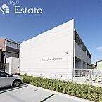 愛知県名古屋市昭和区広路本町5丁目：物件画像／株式会社エムホームエステート　スタイルエステート南支店