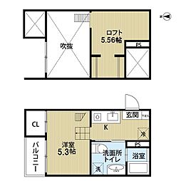 ATLAUS道徳 1階