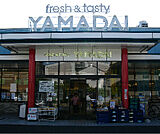 ヤマダイ瑞穂店（192m）