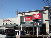 バロー 港栄店（406m）