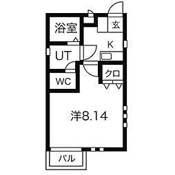 A-legato大喜 1階