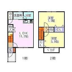 アプト柚ノ木 2階