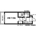 ル・レーヴ向山2階5.6万円