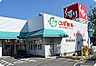 周辺：スギ薬局 平針店（732m）