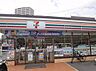 周辺：セブンイレブン 名古屋沢下町店（283m）