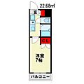 セントラルハイツ元塩5階4.2万円