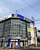 周辺：マツモトキヨシ名古屋植田駅前店（359m）