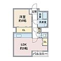 コーポ竹味2階5.9万円