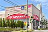 周辺：ロピア 名古屋滝ノ水店（874m）