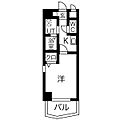 クリエイト名古屋天白公園2階3.7万円