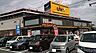 周辺：MEGAドン・キホーテUNY豊明店（486m）