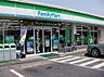周辺：ファミリーマート 天白植田一丁目店（325m）