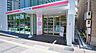 周辺：ココカラファイン薬局 八事日赤前店（790m）