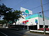 周辺：ドラッグスギヤマ 植田店（214m）