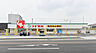 周辺：スギ薬局 有松店（362m）