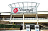 周辺：Vivamall（ビバモール） 名古屋南店（1338m）